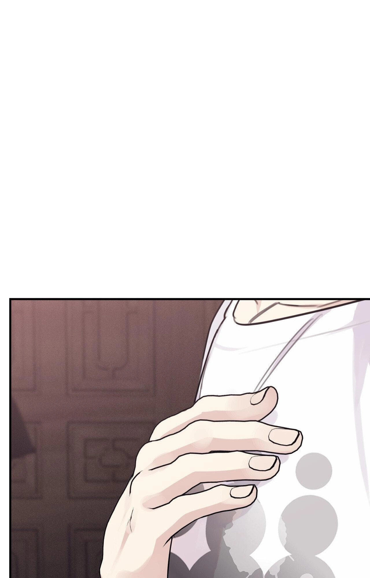 Symbiosis of Luna and Sol Chapter 27 page 76 - 