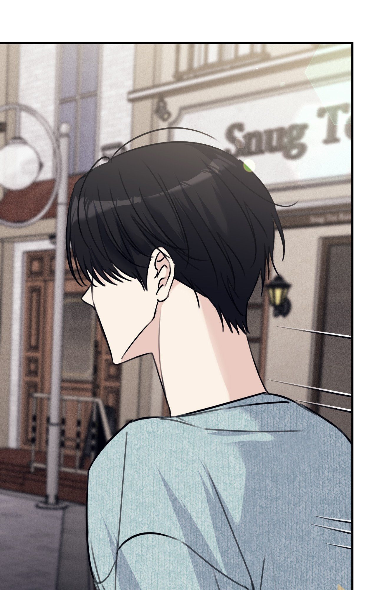 Symbiosis of Luna and Sol Chapter 28 page 76 - 