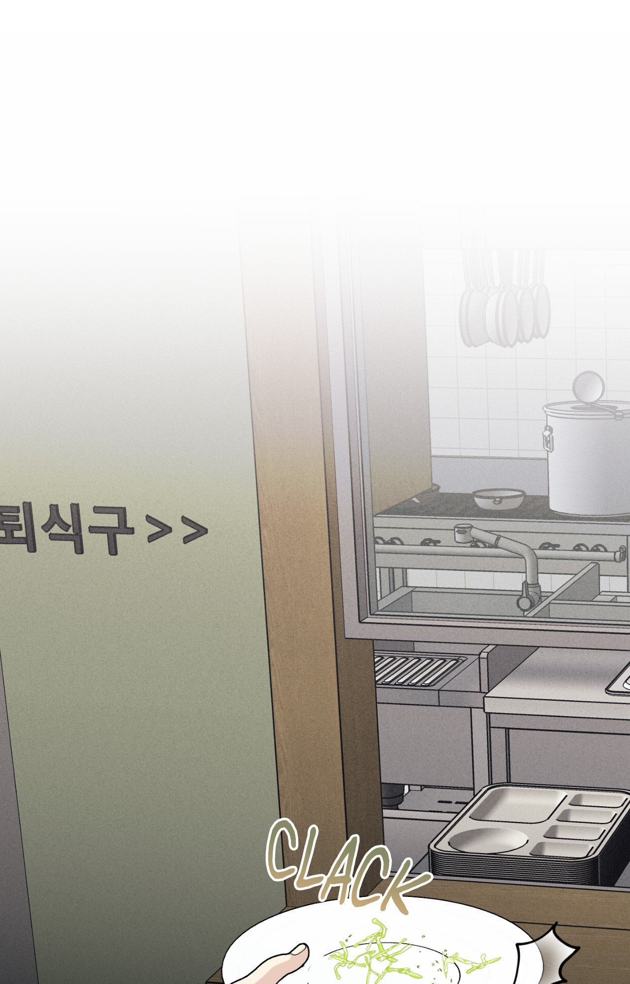 Symbiosis of Luna and Sol Chapter 29 page 108 - 