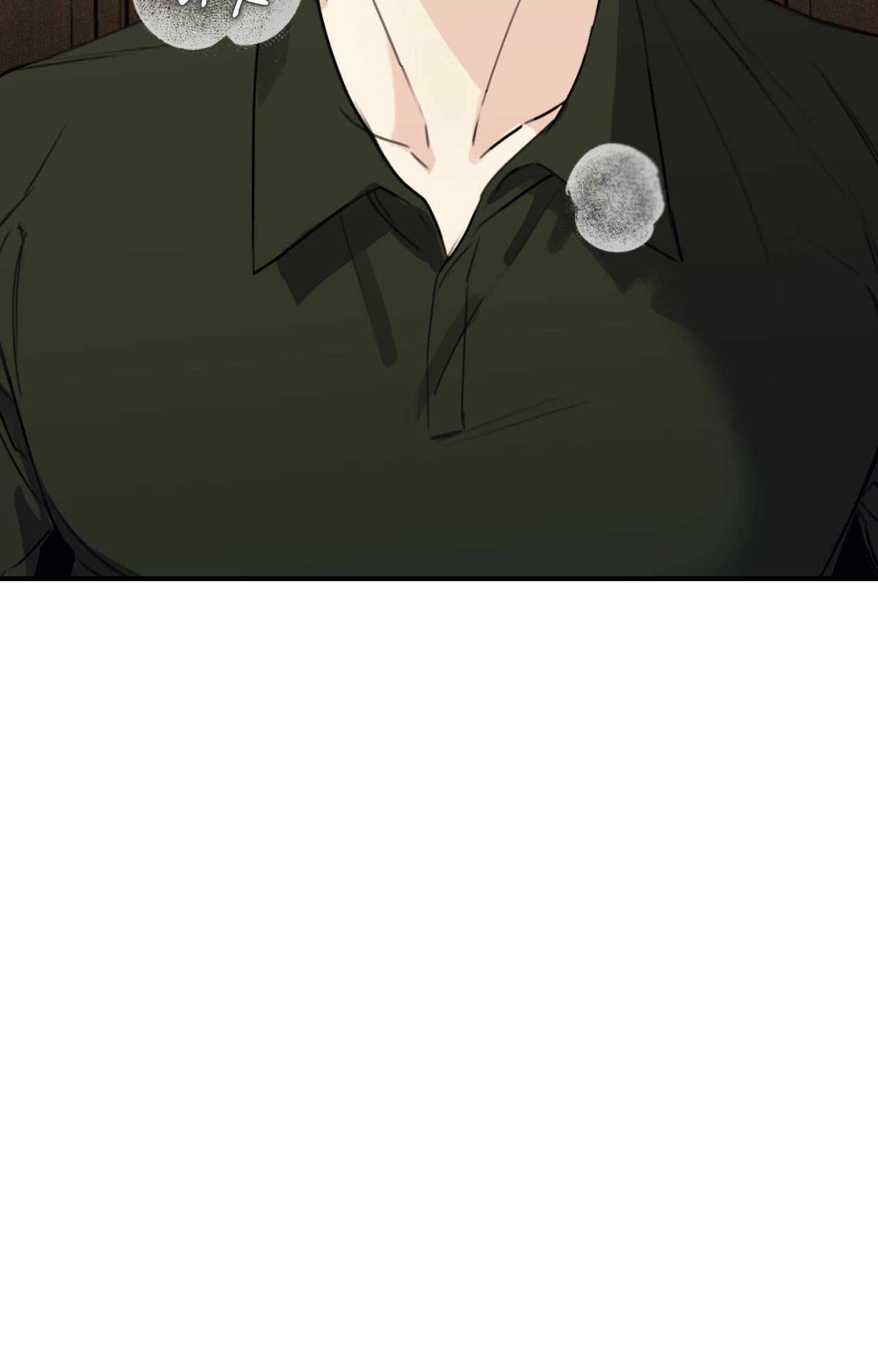 Symbiosis of Luna and Sol Chapter 29 page 15 - 