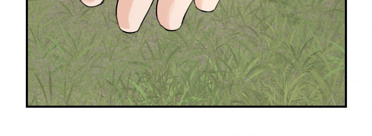 Symbiosis of Luna and Sol Chapter 30 page 27 - 