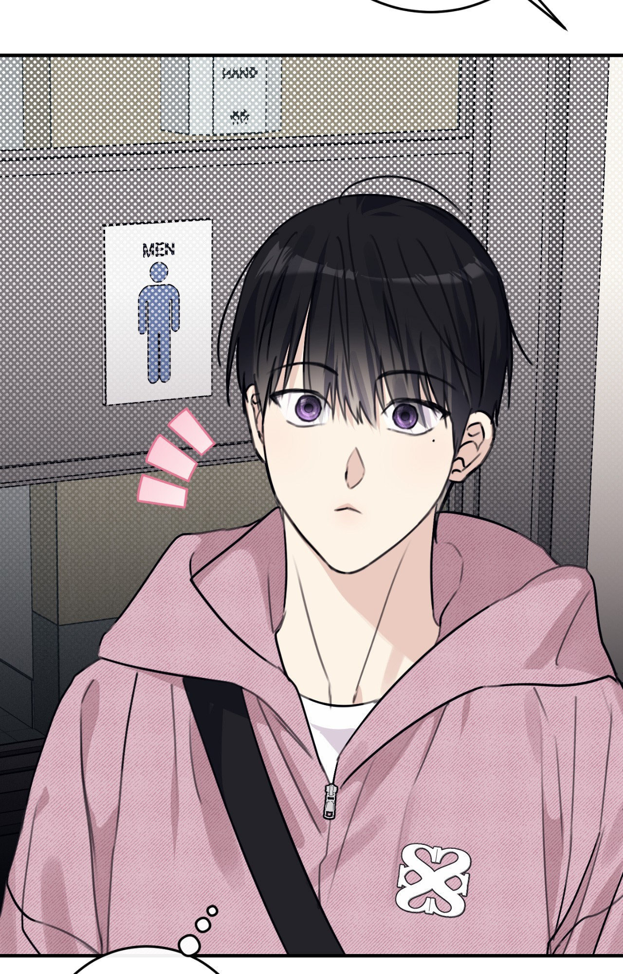 Symbiosis of Luna and Sol Chapter 30 page 74 - 