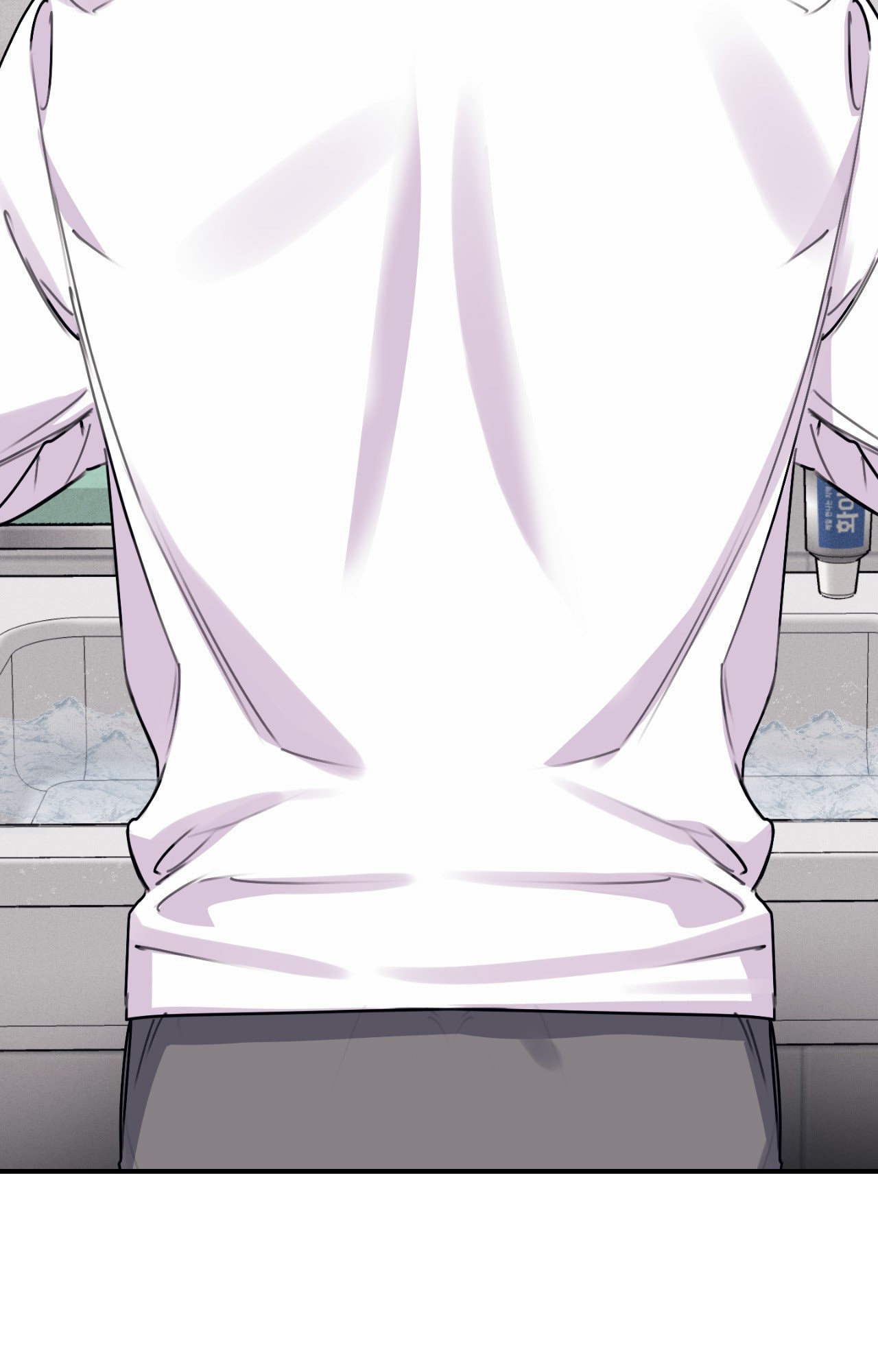 Symbiosis of Luna and Sol Chapter 31 page 22 - 