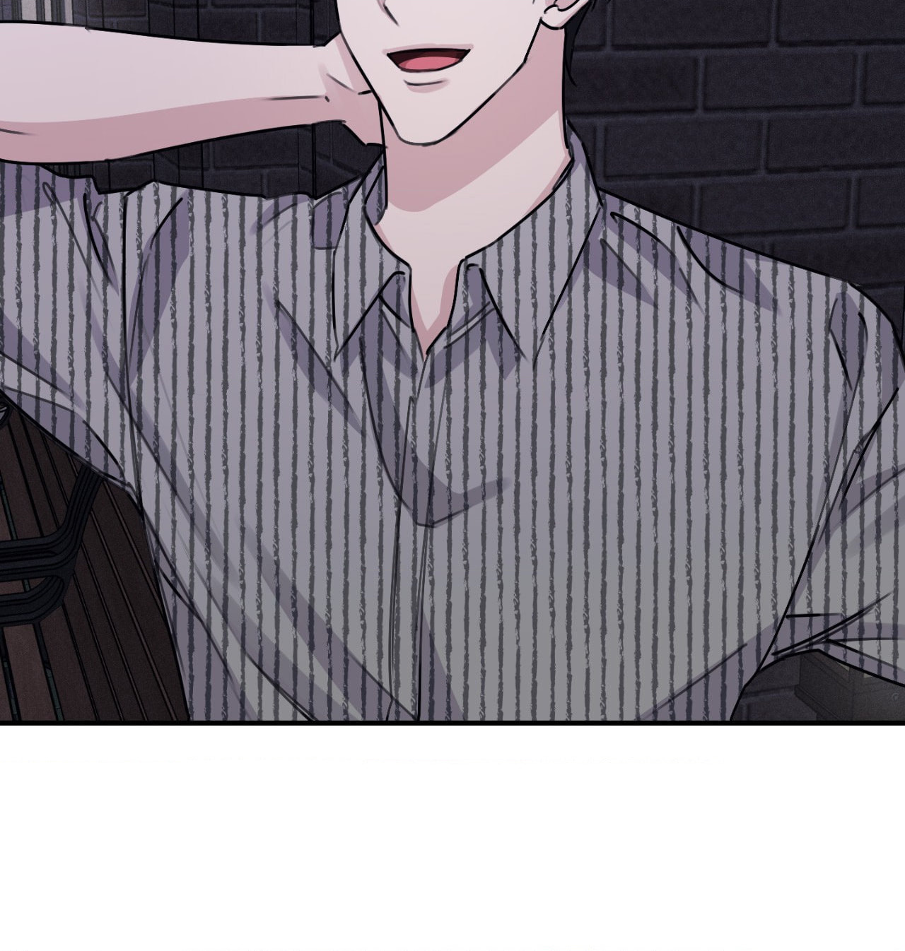 Symbiosis of Luna and Sol Chapter 31 page 77 - 