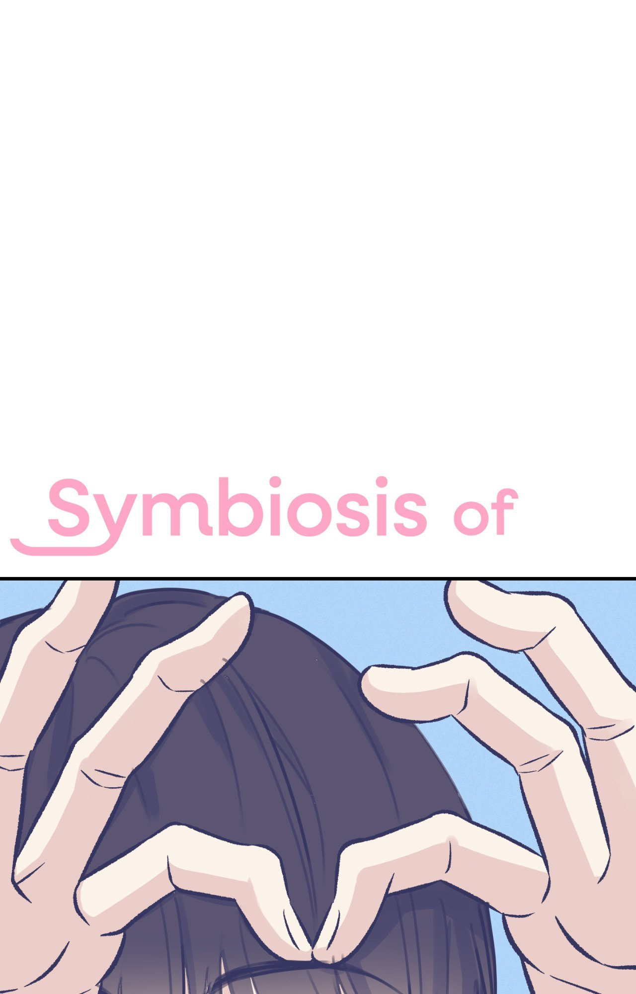 Symbiosis of Luna and Sol Chapter 32 page 1 - 