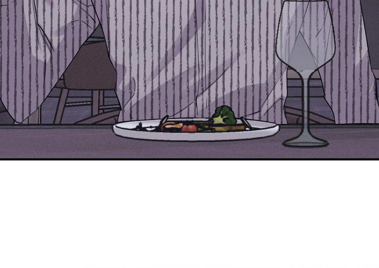 Symbiosis of Luna and Sol Chapter 32 page 26 - 