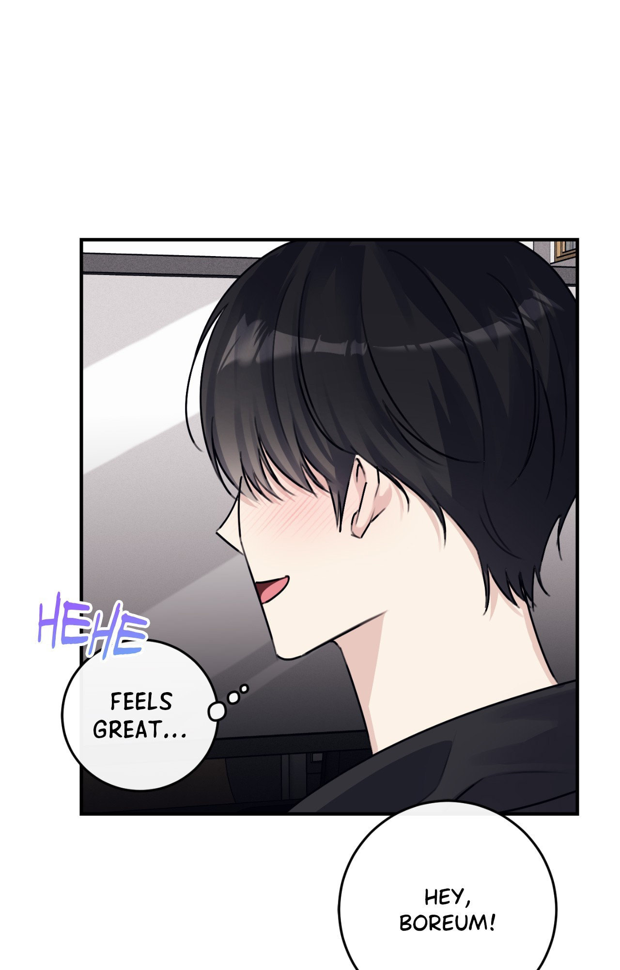 Symbiosis of Luna and Sol Chapter 32 page 41 - 