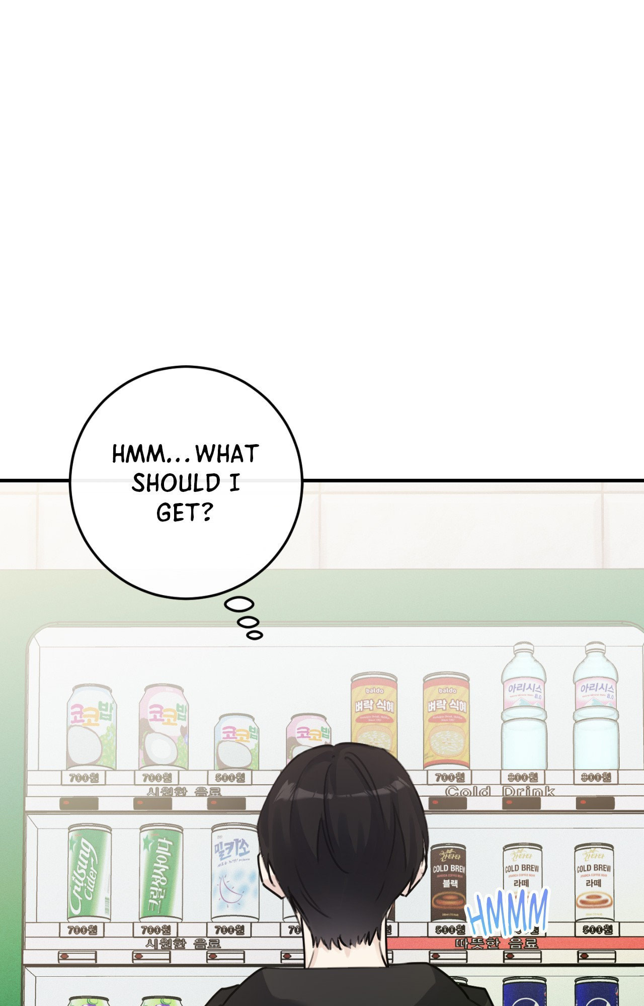 Symbiosis of Luna and Sol Chapter 32 page 51 - 