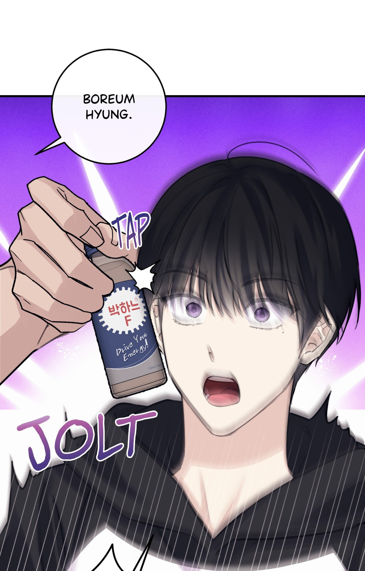 Symbiosis of Luna and Sol Chapter 32 page 54 - 