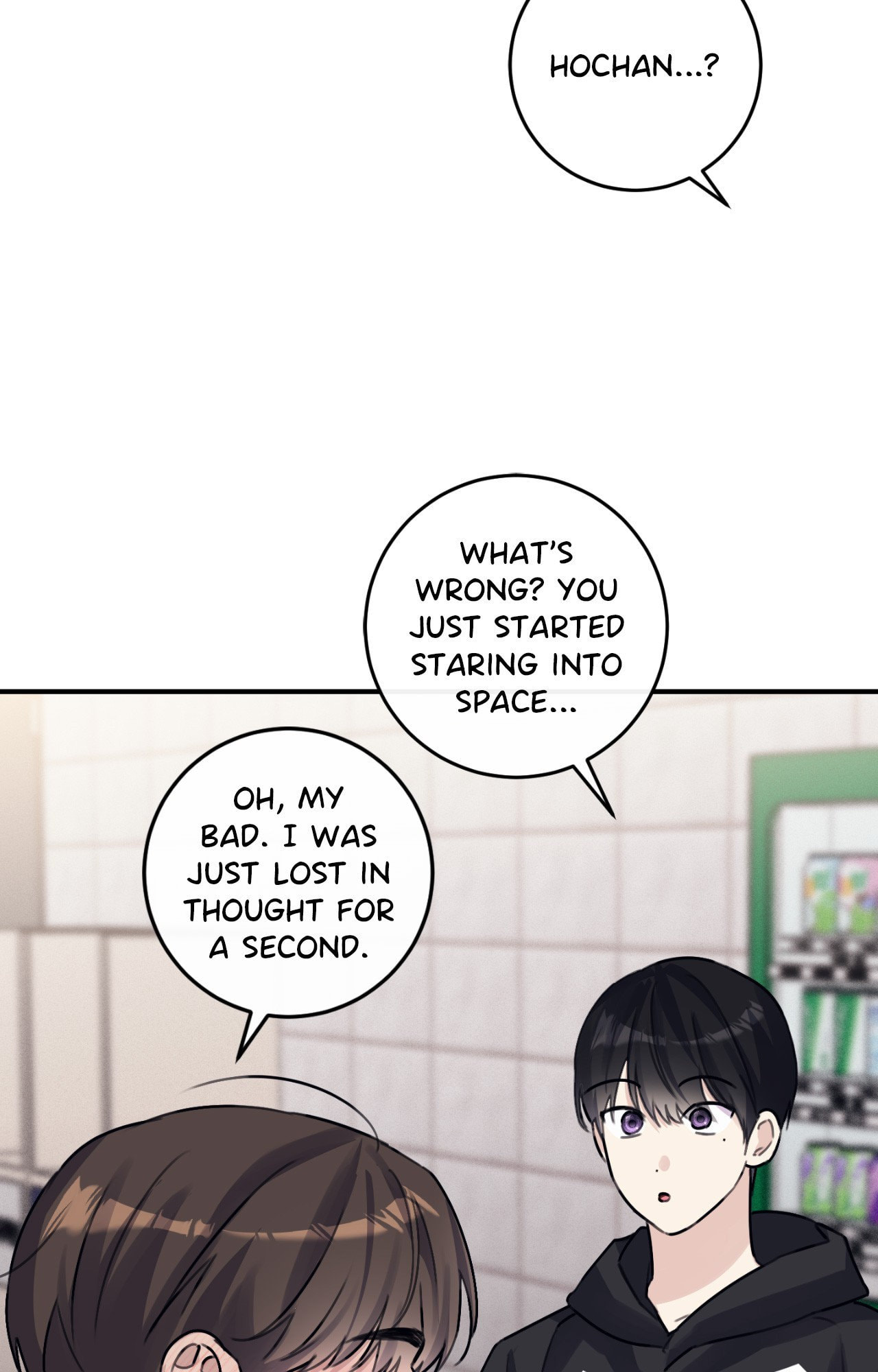 Symbiosis of Luna and Sol Chapter 32 page 73 - 
