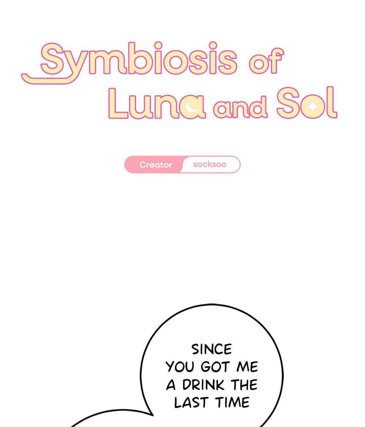 Symbiosis of Luna and Sol Chapter 33 page 44 - 