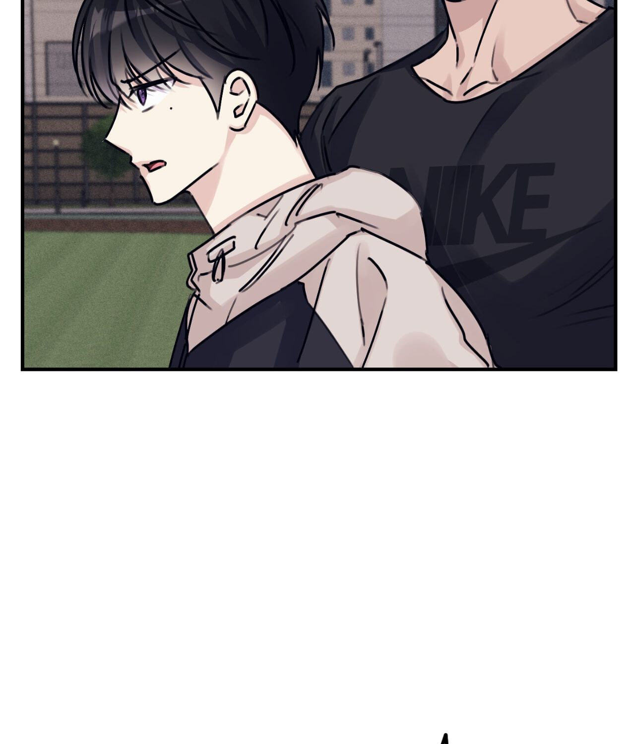 Symbiosis of Luna and Sol Chapter 33 page 87 - 