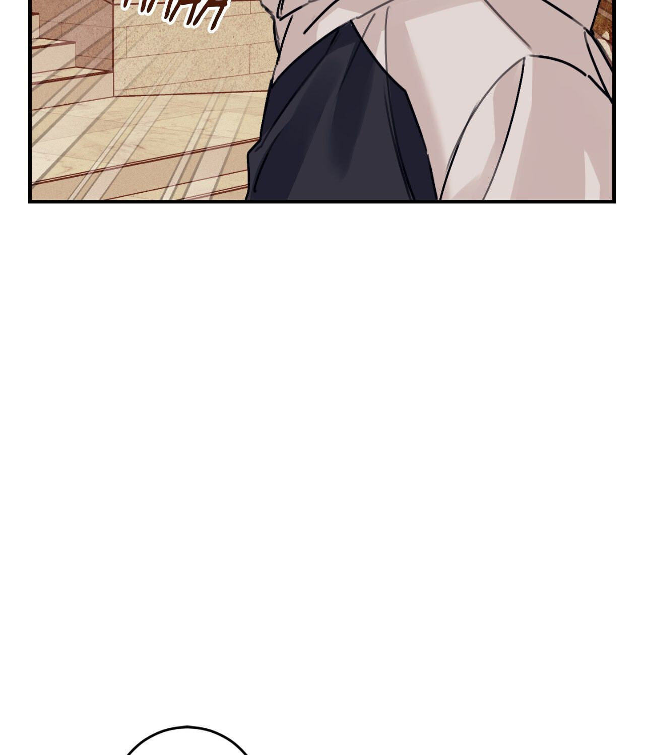 Symbiosis of Luna and Sol Chapter 33 page 89 - 
