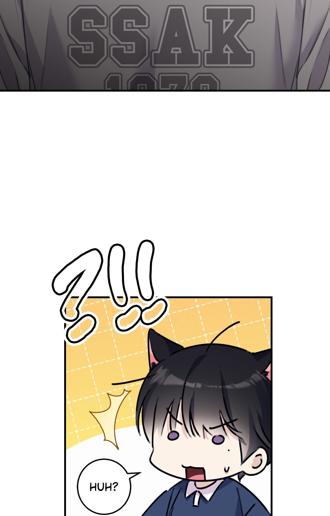 Symbiosis of Luna and Sol Chapter 34 page 65 - 