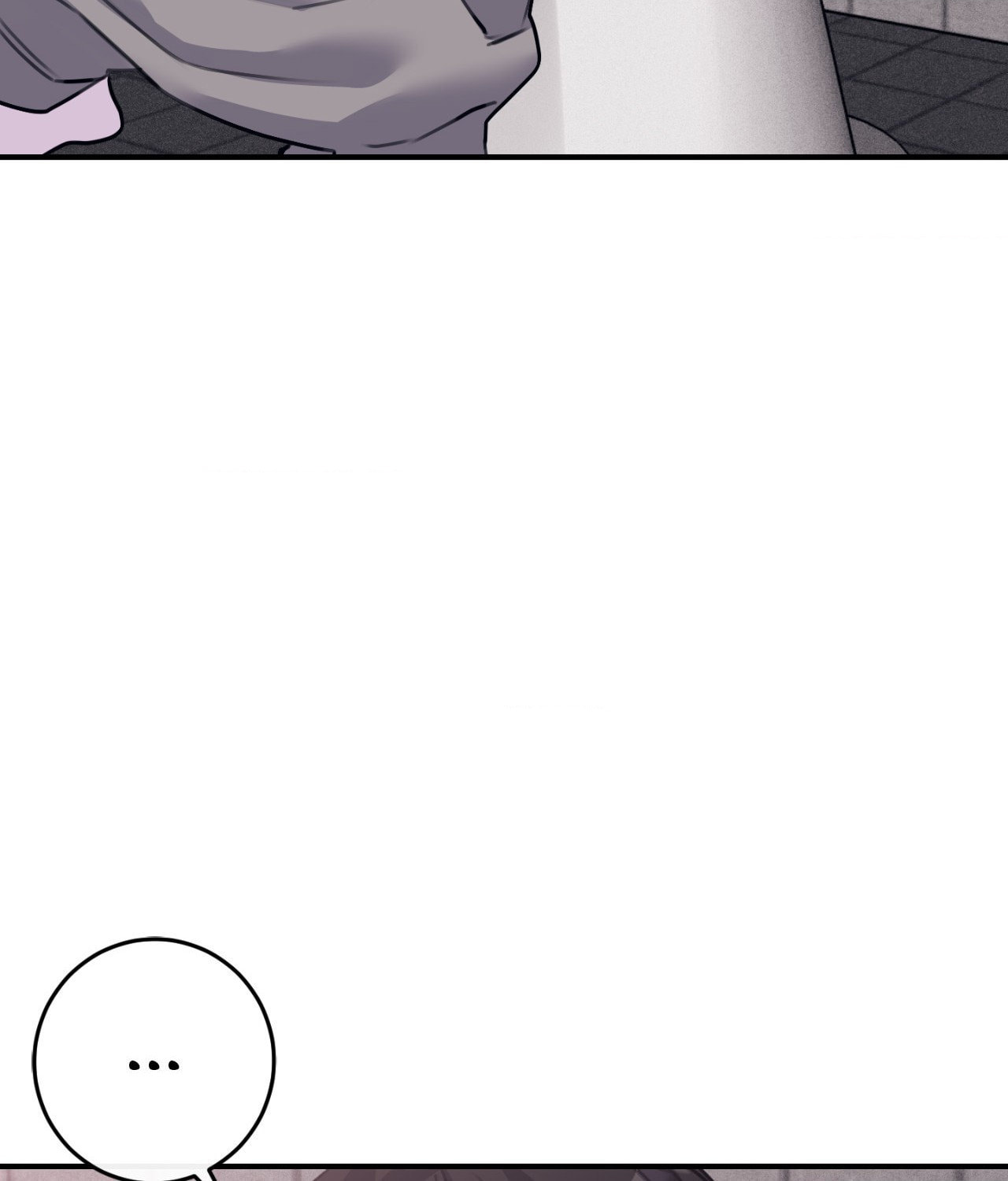 Symbiosis of Luna and Sol Chapter 35 page 111 - 