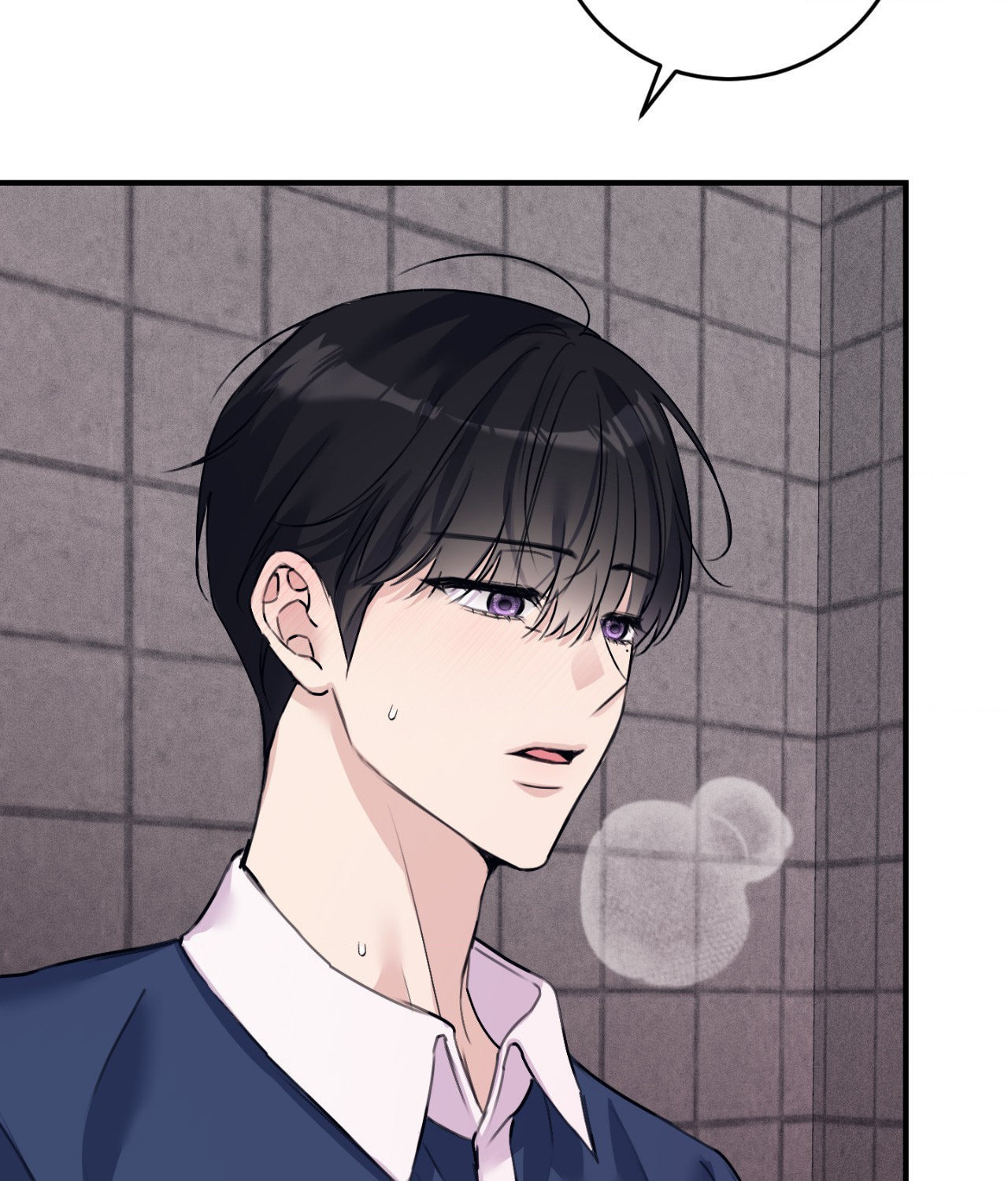 Symbiosis of Luna and Sol Chapter 35 page 116 - 