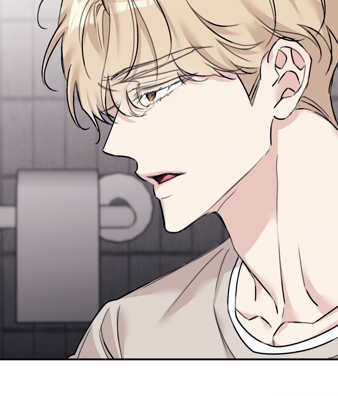 Symbiosis of Luna and Sol Chapter 35 page 122 - 