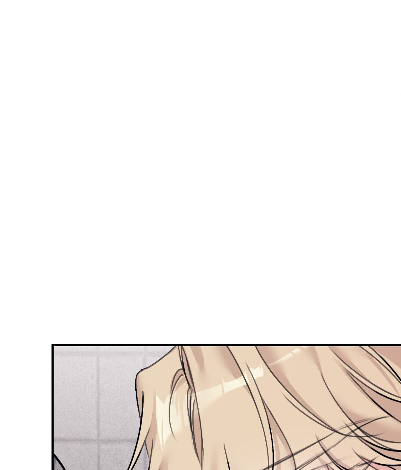 Symbiosis of Luna and Sol Chapter 35 page 90 - 