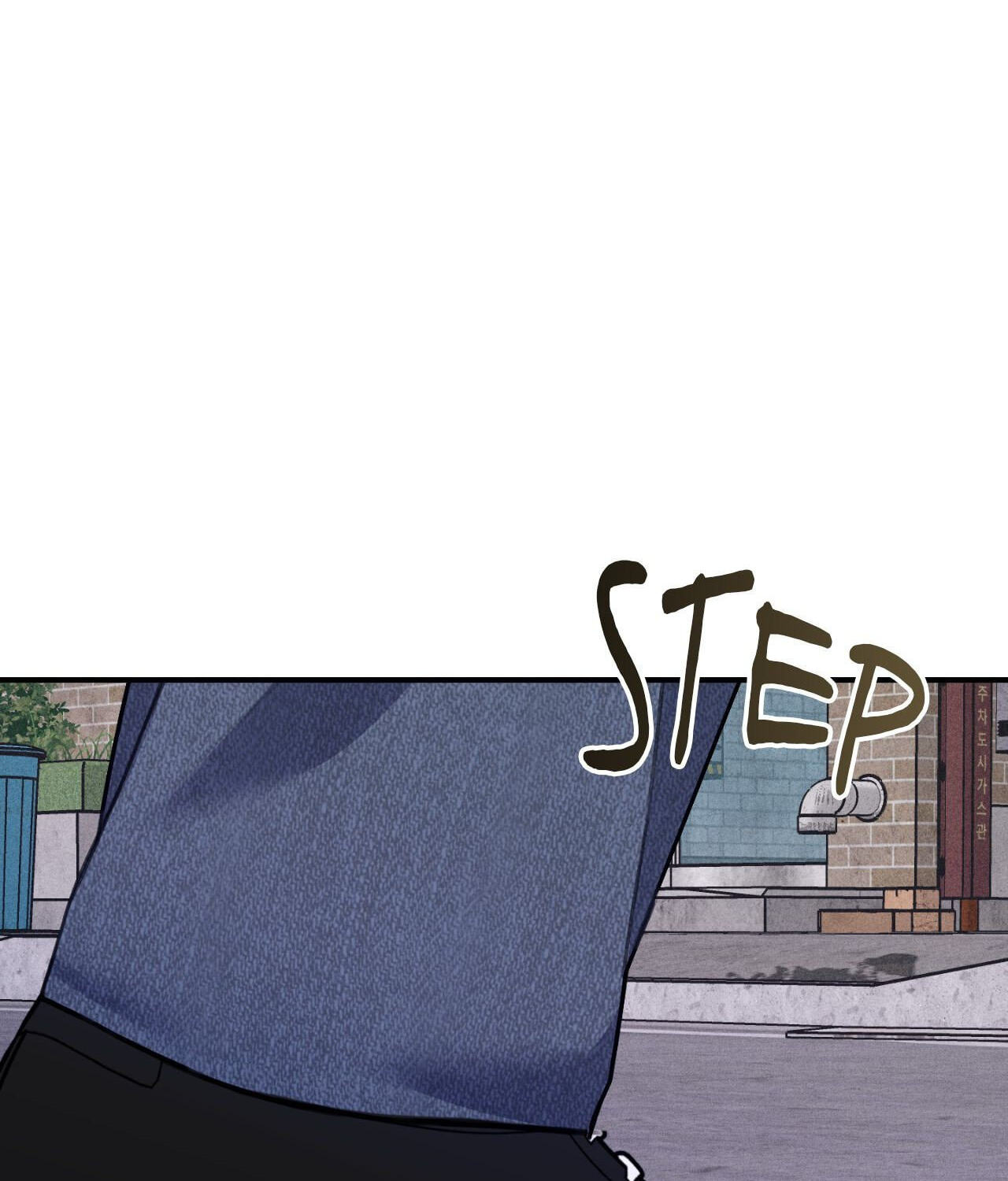 Symbiosis of Luna and Sol Chapter 36 page 40 - 
