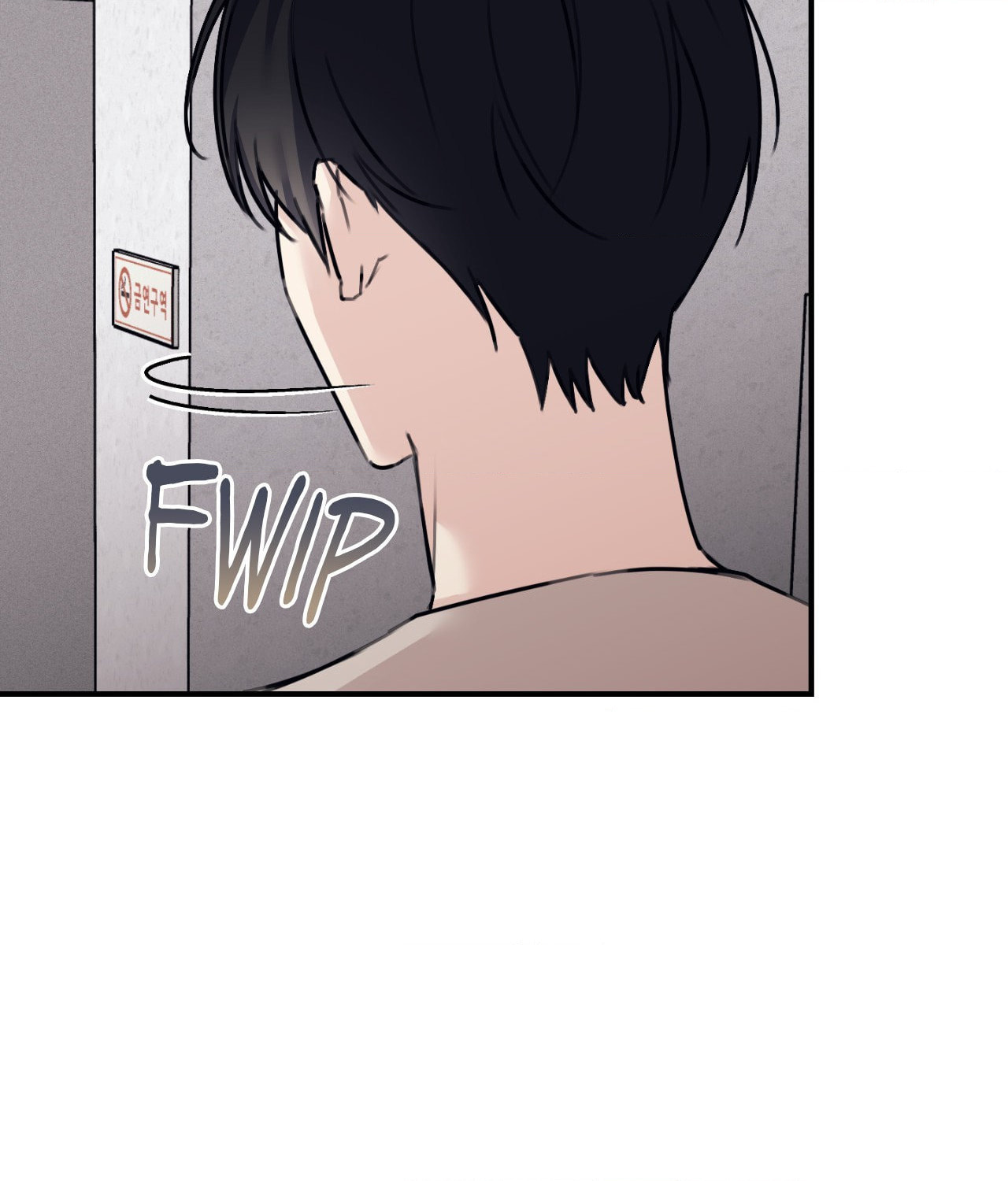 Symbiosis of Luna and Sol Chapter 37 page 25 - 