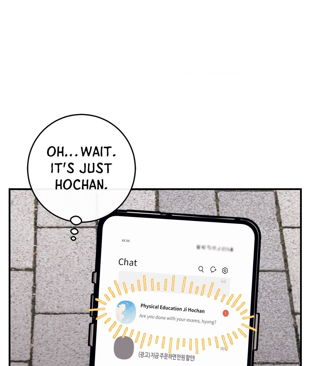 Symbiosis of Luna and Sol Chapter 37 page 57 - 