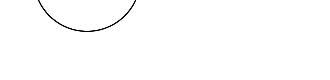 Symbiosis of Luna and Sol Chapter 38 page 80 - 