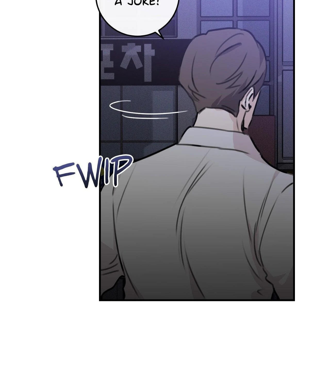 Symbiosis of Luna and Sol Chapter 4 page 114 - 