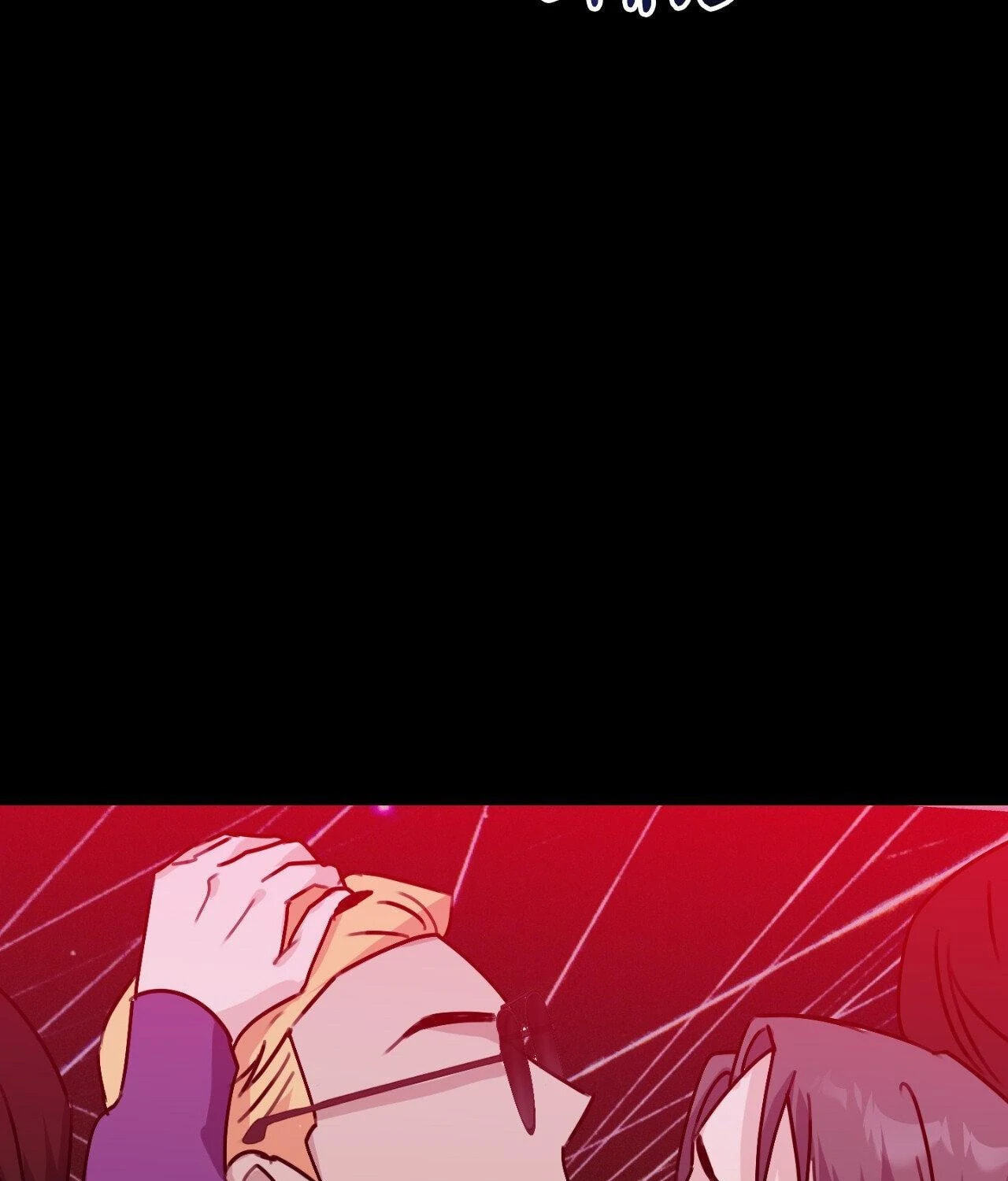 Symbiosis of Luna and Sol Chapter 4 page 23 - 