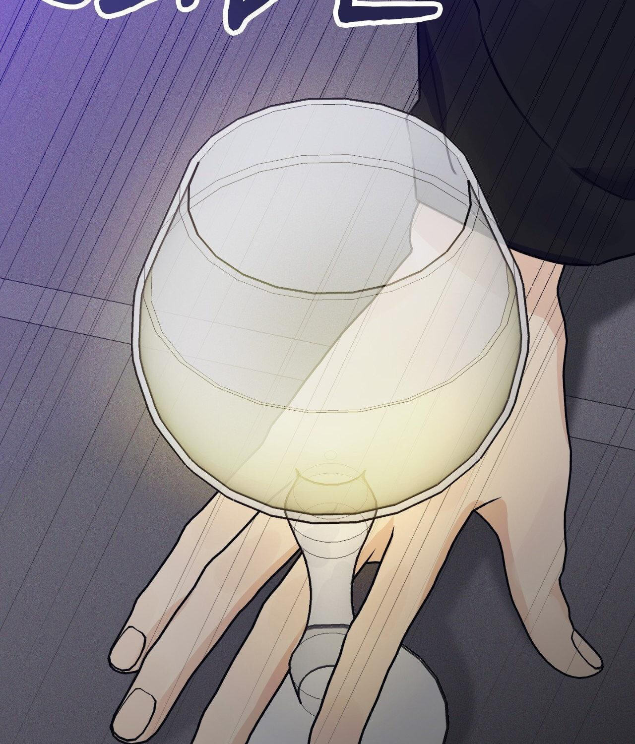 Symbiosis of Luna and Sol Chapter 4 page 37 - 