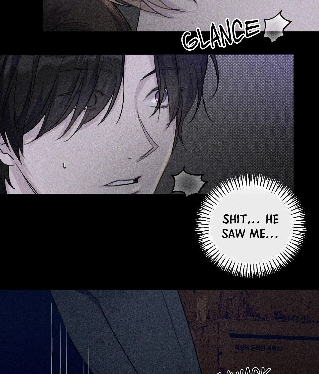 Symbiosis of Luna and Sol Chapter 4 page 81 - 