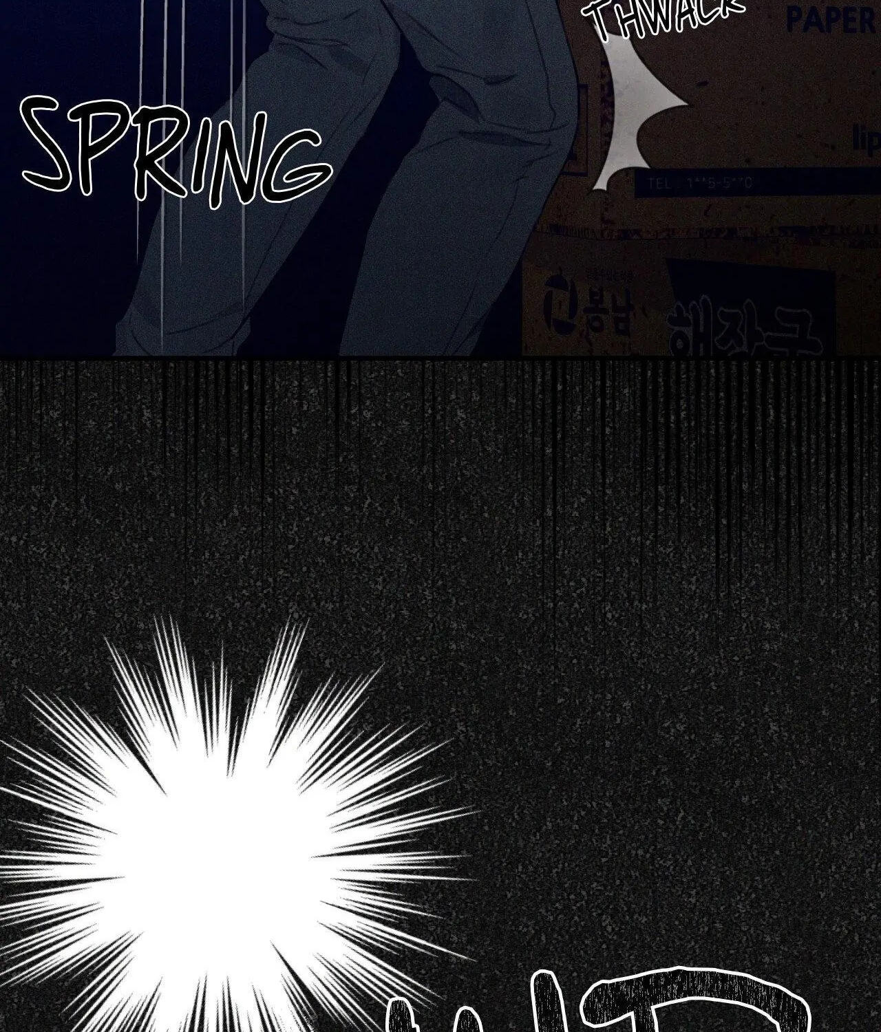 Symbiosis of Luna and Sol Chapter 4 page 82 - 