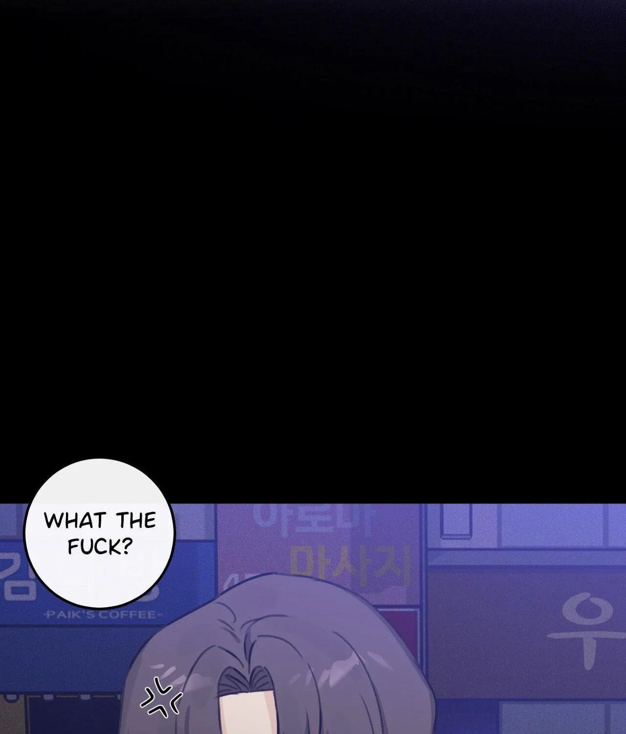 Symbiosis of Luna and Sol Chapter 4 page 94 - 