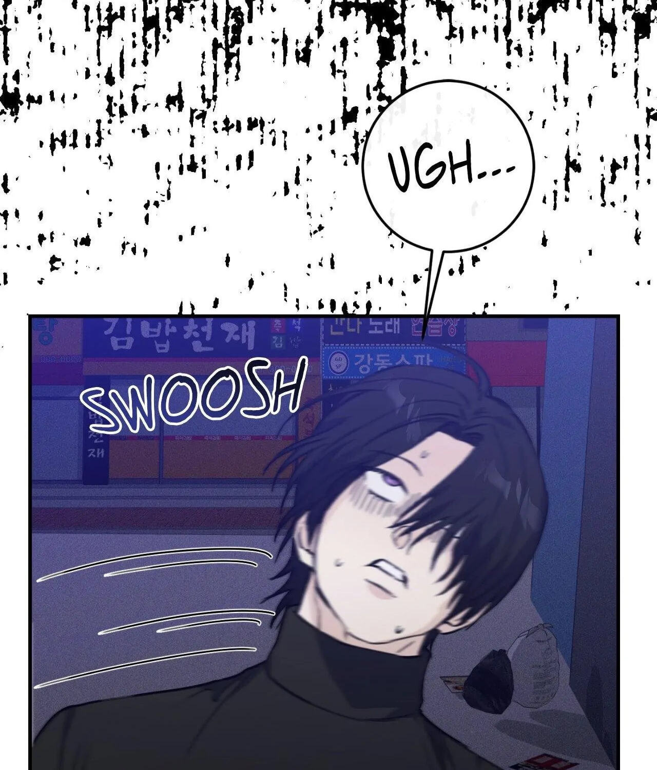 Symbiosis of Luna and Sol Chapter 4 page 98 - 