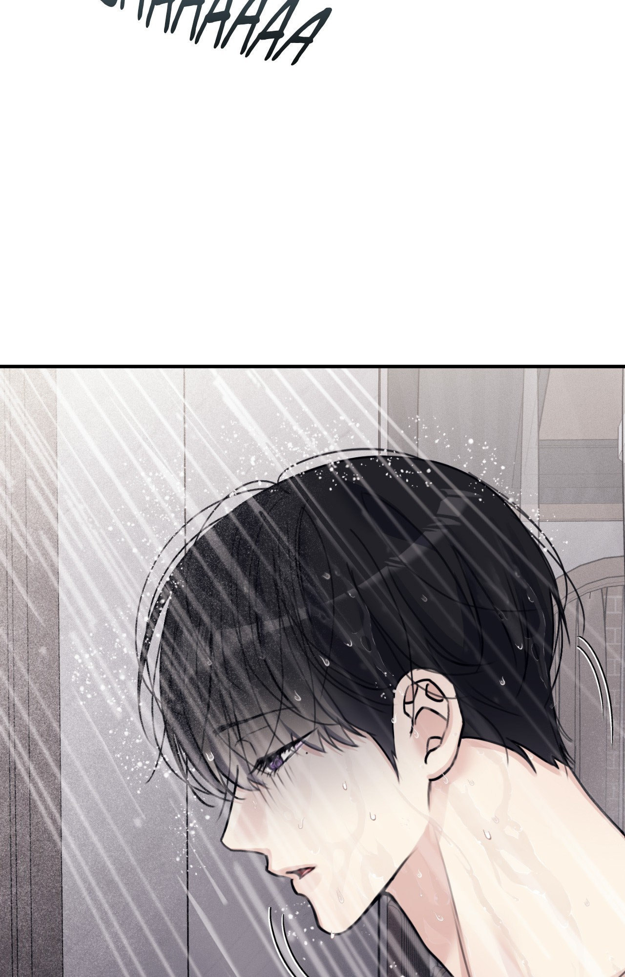 Symbiosis of Luna and Sol Chapter 40 page 16 - 