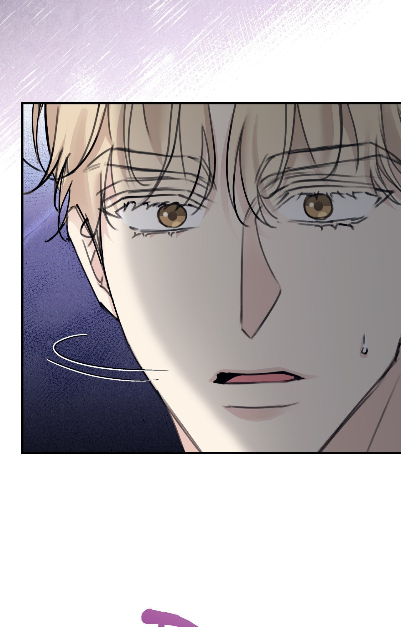 Symbiosis of Luna and Sol Chapter 40 page 21 - 