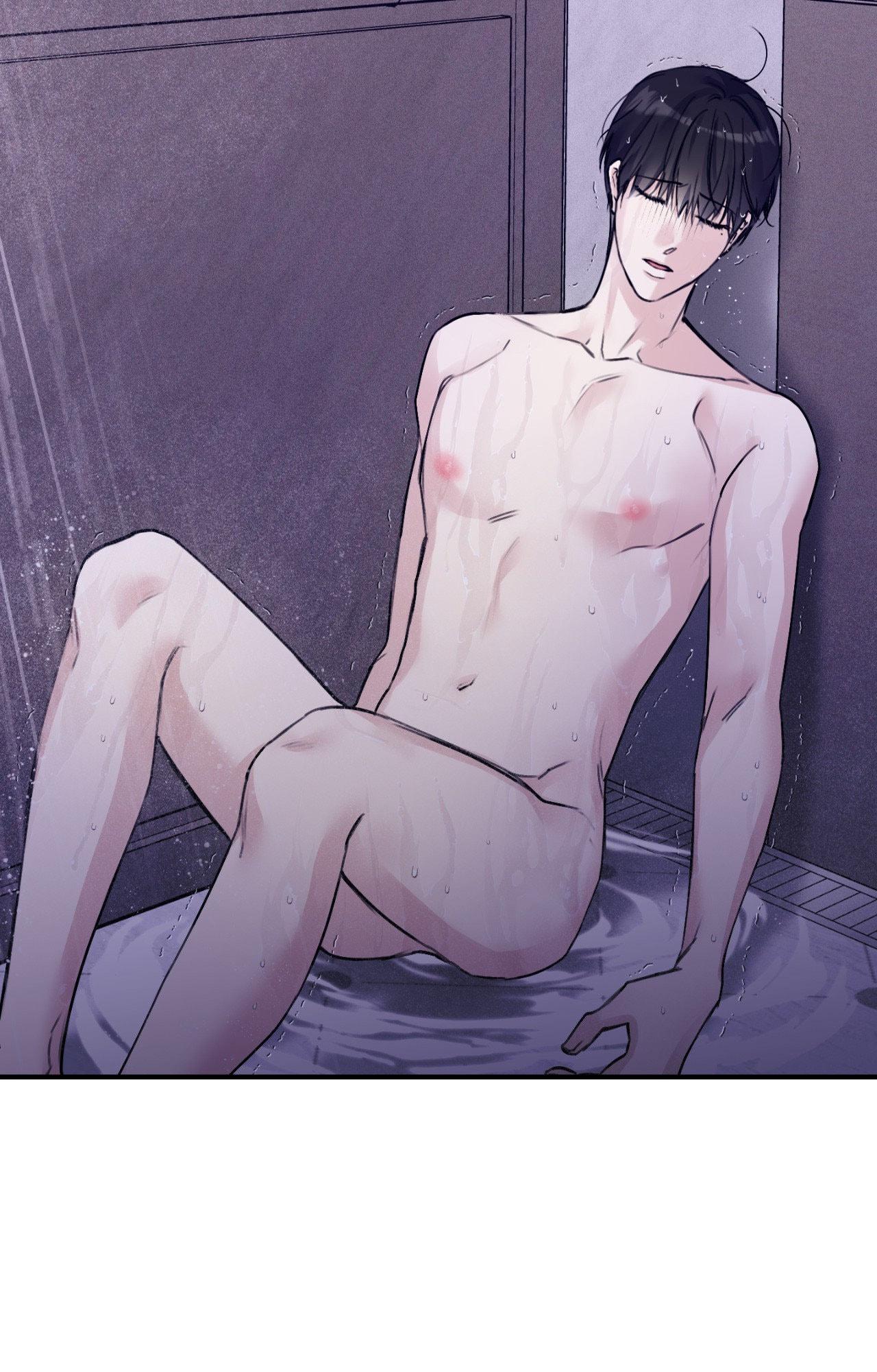 Symbiosis of Luna and Sol Chapter 40 page 23 - 