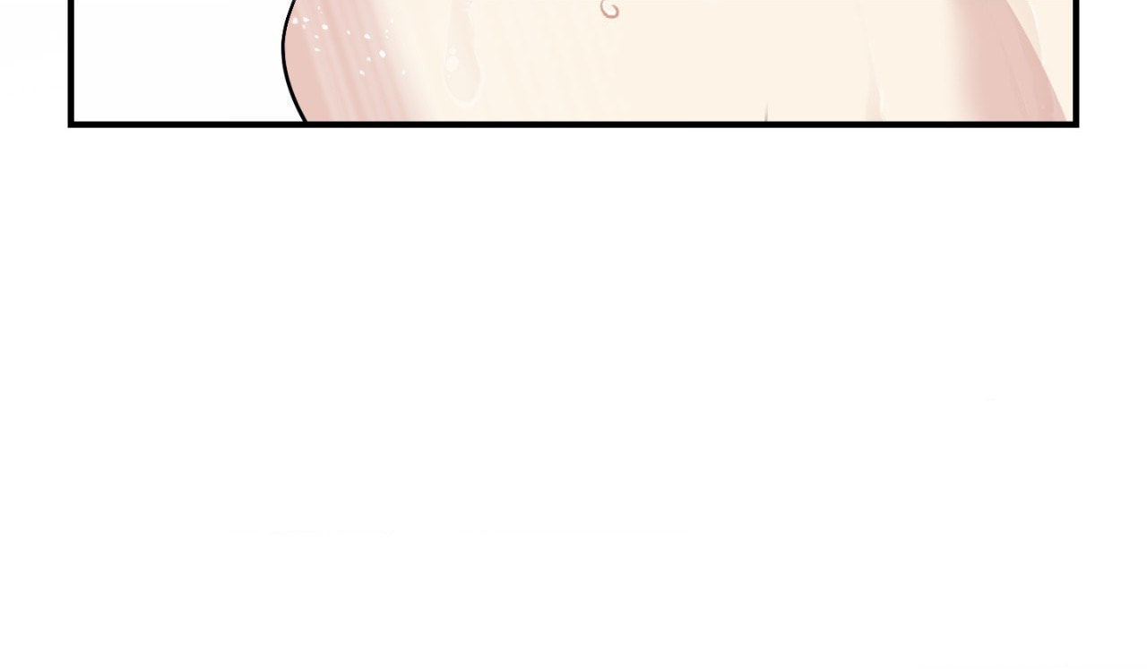 Symbiosis of Luna and Sol Chapter 40 page 53 - 