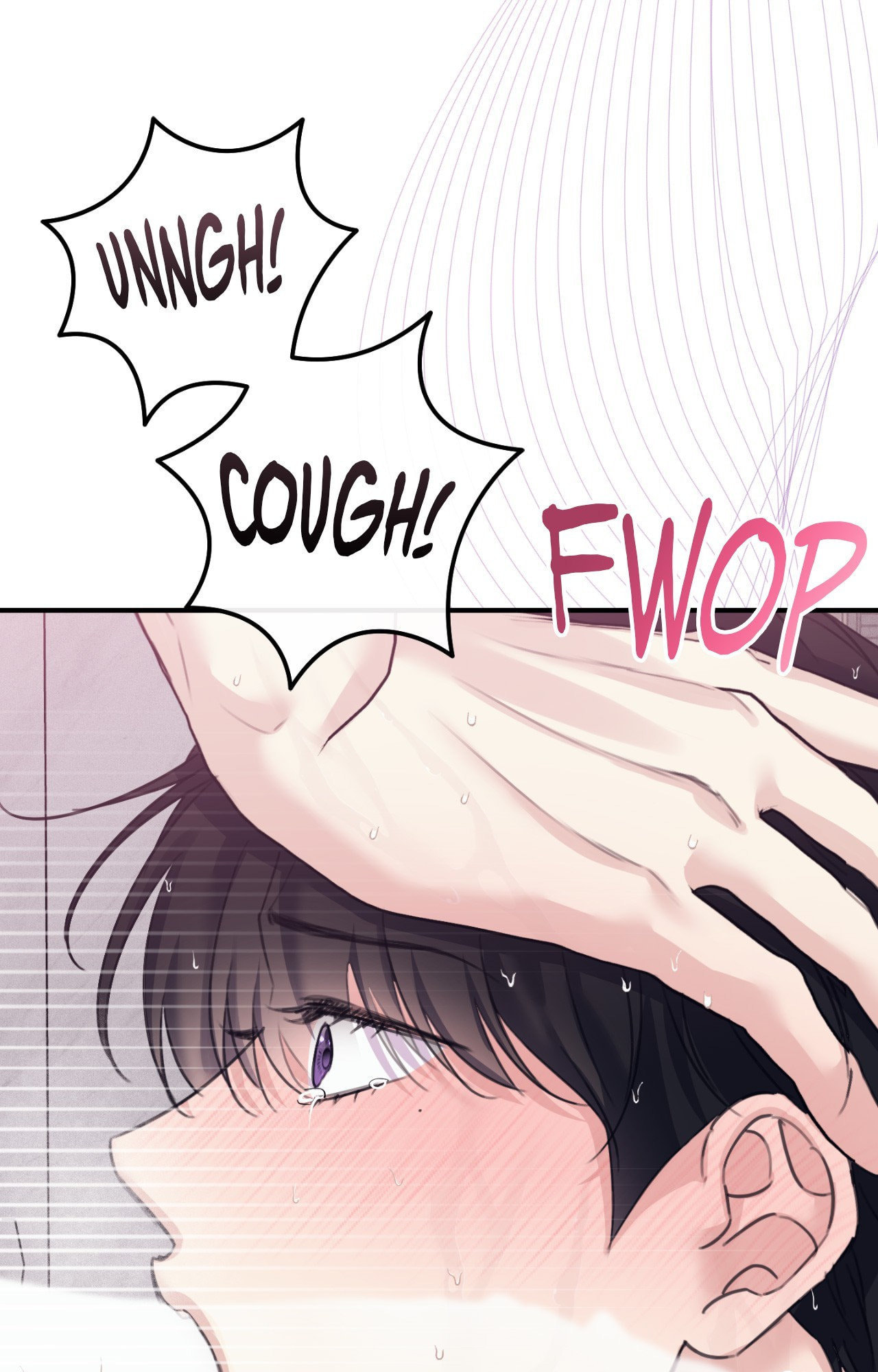 Symbiosis of Luna and Sol Chapter 40 page 75 - 