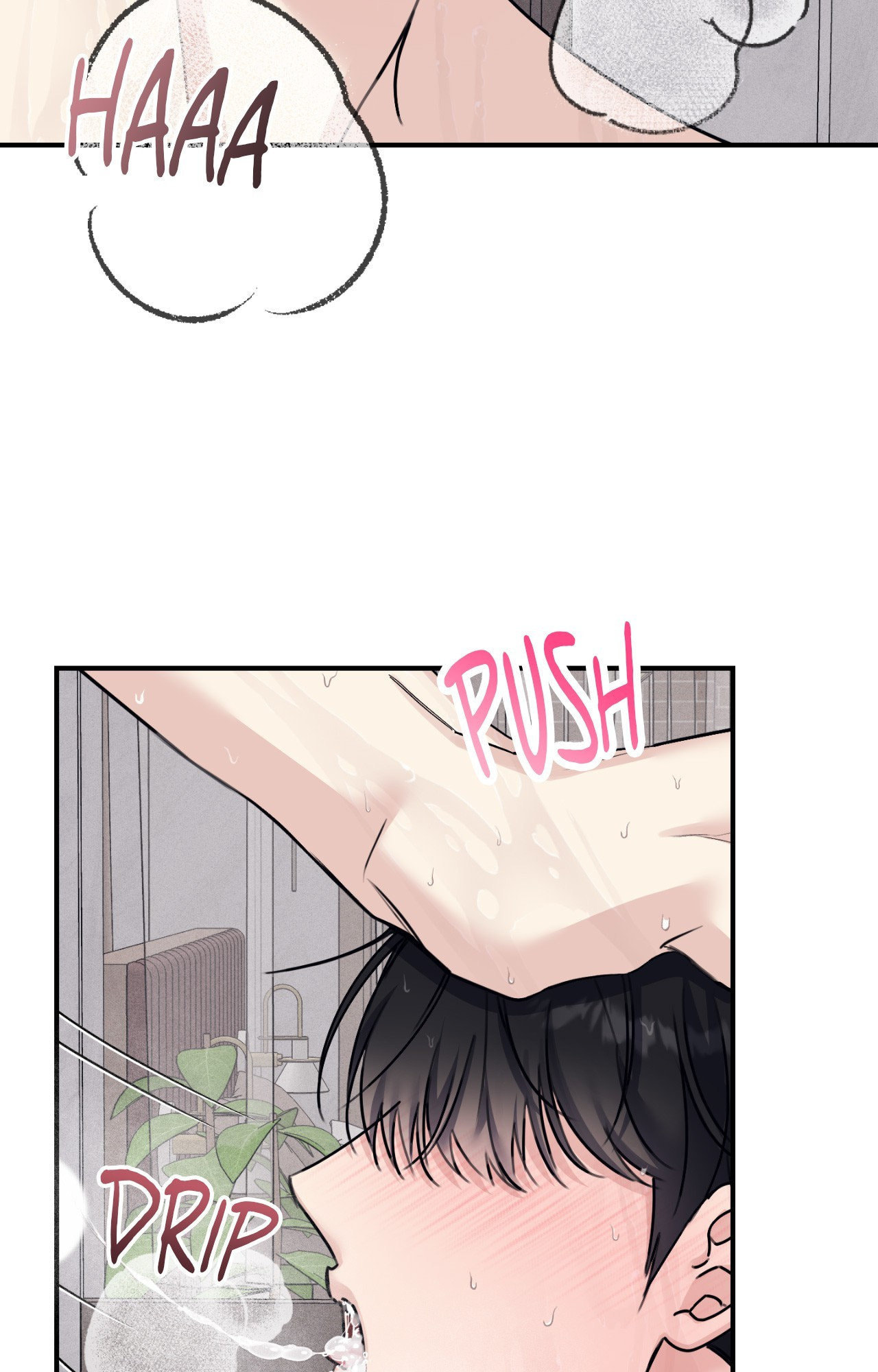 Symbiosis of Luna and Sol Chapter 40 page 84 - 