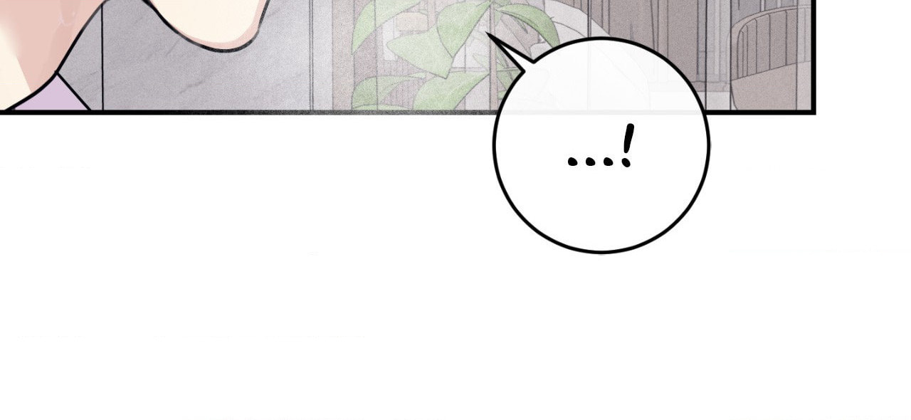 Symbiosis of Luna and Sol Chapter 40 page 89 - 