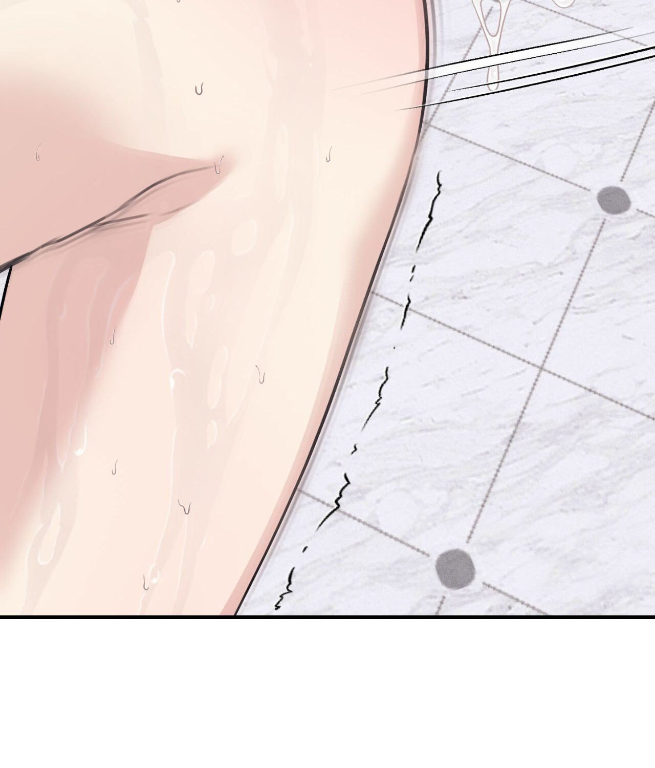 Symbiosis of Luna and Sol Chapter 41 page 126 - 