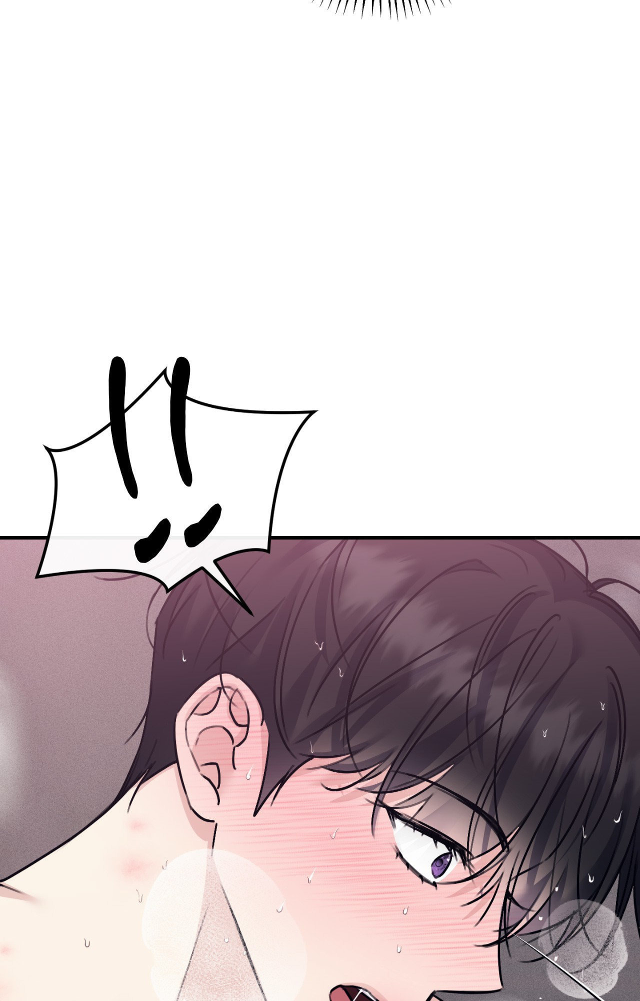 Symbiosis of Luna and Sol Chapter 42 page 22 - 