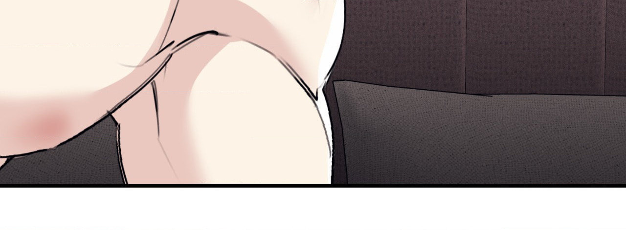 Symbiosis of Luna and Sol Chapter 42 page 55 - 