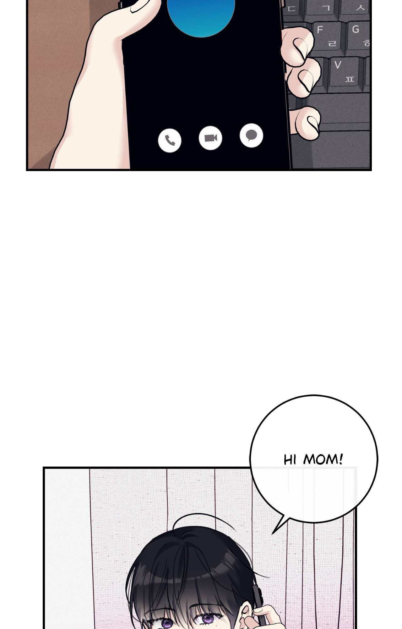 Symbiosis of Luna and Sol Chapter 43 page 2 - 