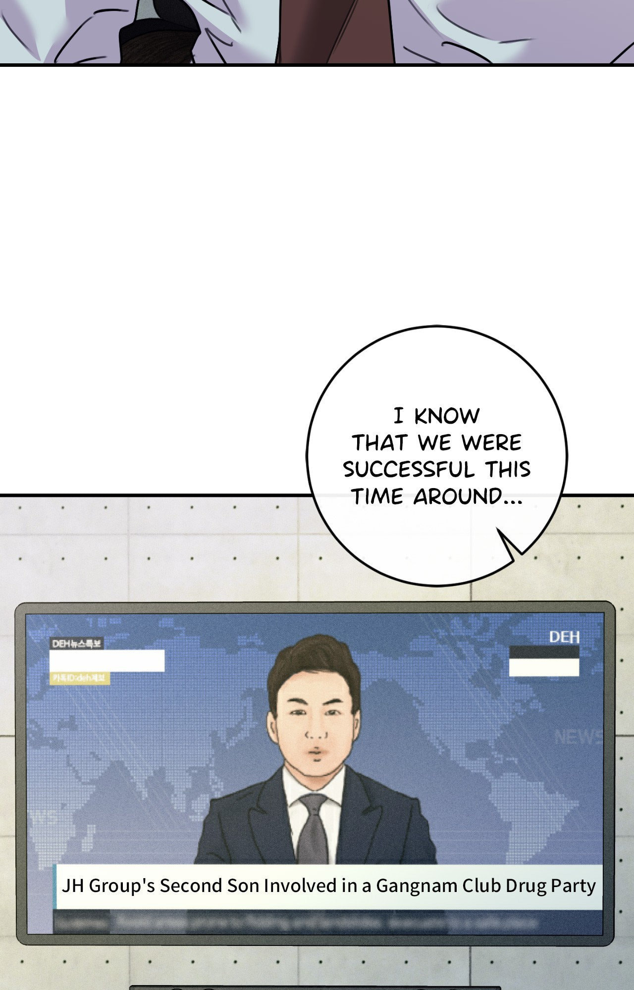 Symbiosis of Luna and Sol Chapter 43 page 42 - 