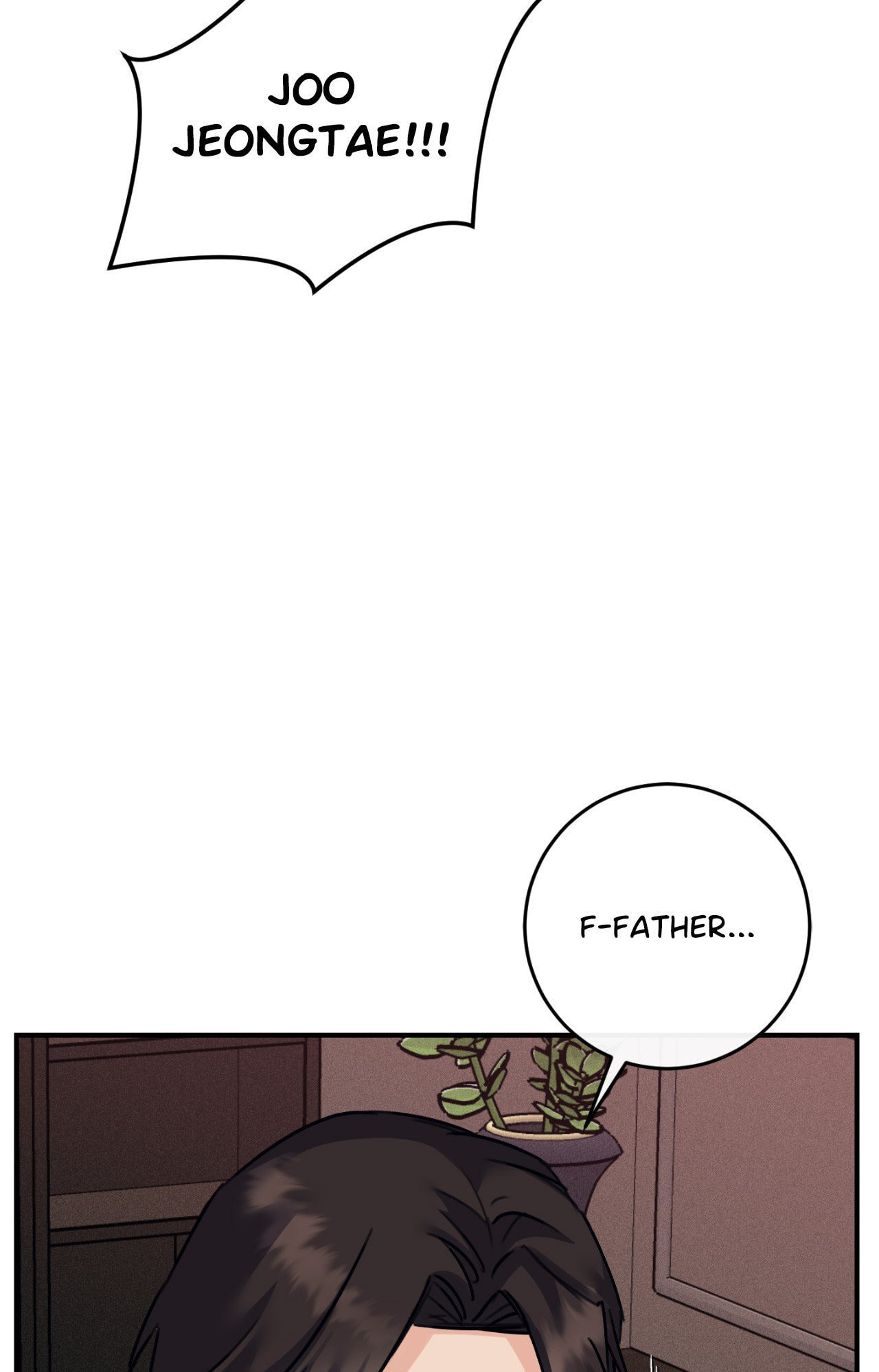 Symbiosis of Luna and Sol Chapter 43 page 47 - 