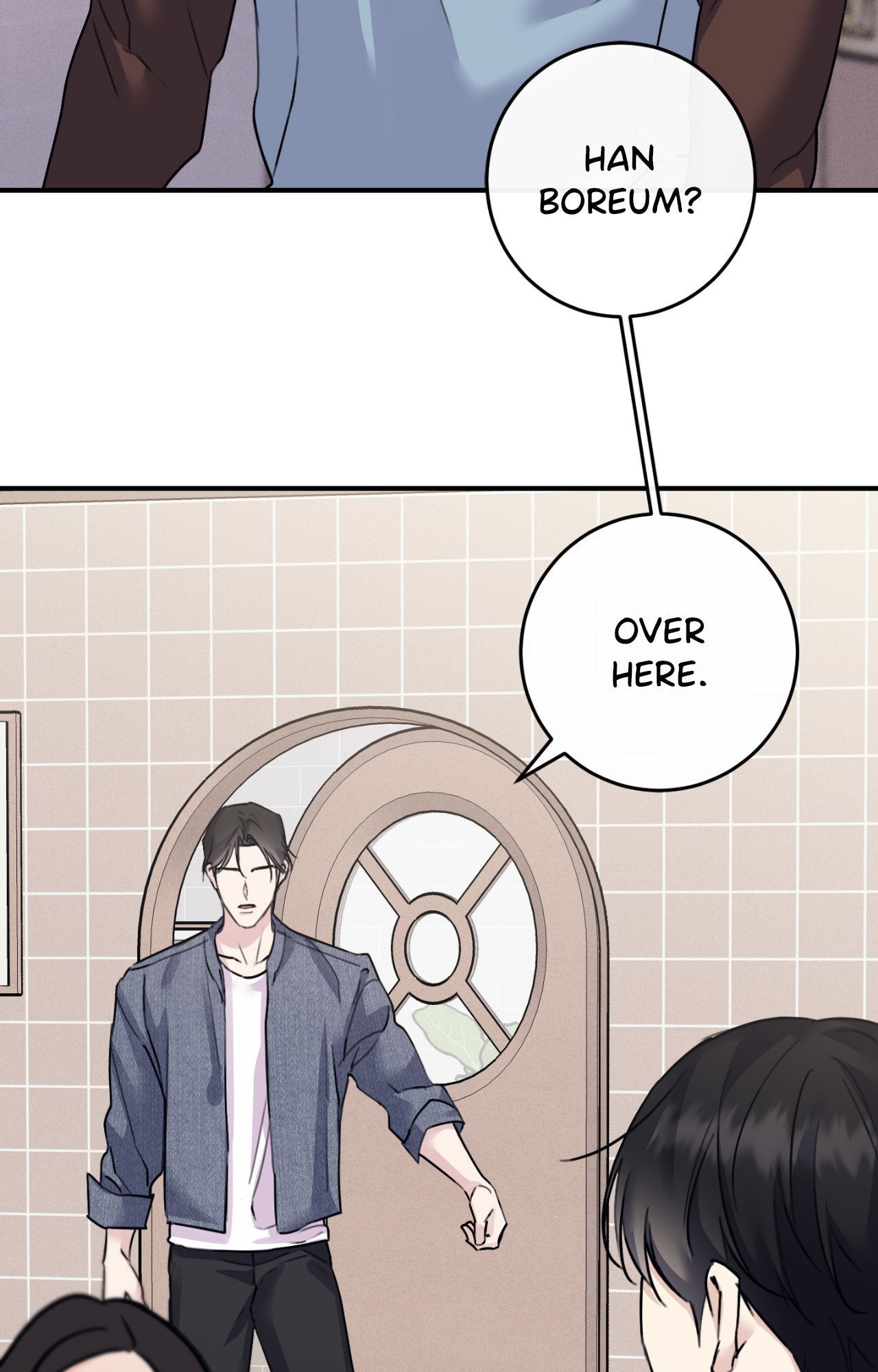 Symbiosis of Luna and Sol Chapter 43 page 71 - 