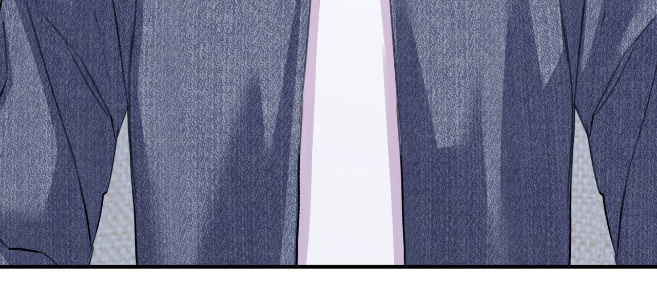 Symbiosis of Luna and Sol Chapter 43 page 75 - 
