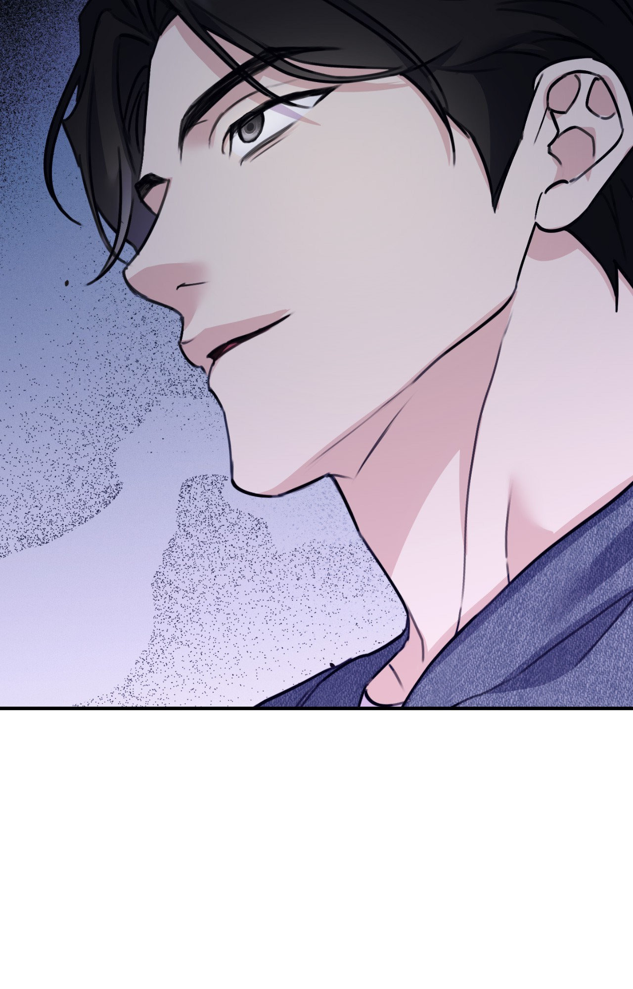 Symbiosis of Luna and Sol Chapter 43 page 86 - 
