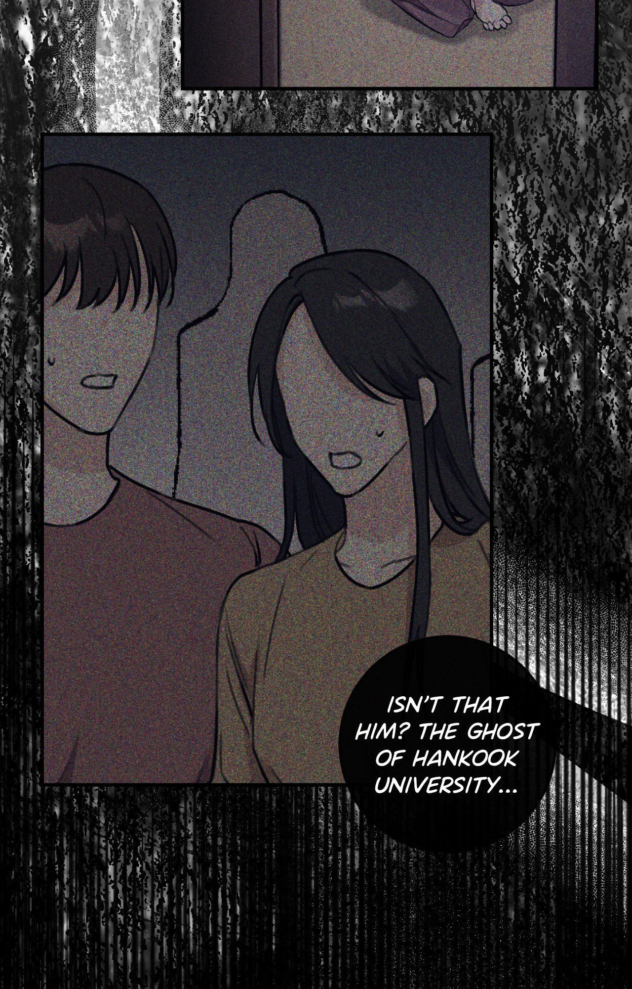 Symbiosis of Luna and Sol Chapter 44 page 24 - 